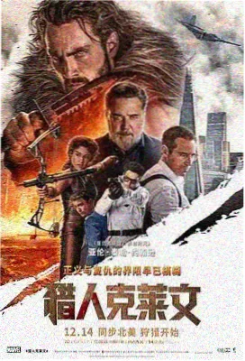 熄灯之后的秘密 封面